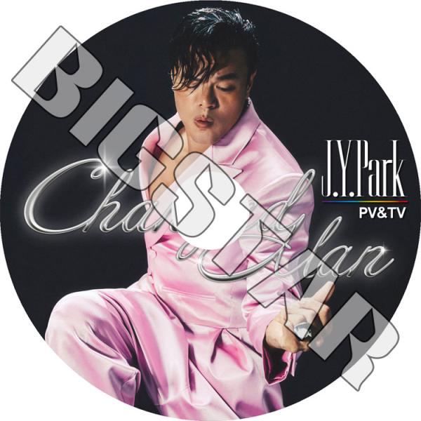 K-POP DVD Park JinYoung 2023 PV/TV - Changed Man G...