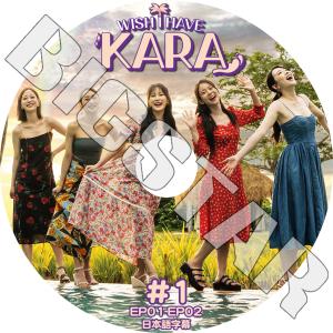 希少 KARA ギュリ DVD 当選 ギュリ　ソロミュージック・ビデオ 希少 KARA ギュリ DVD 当選 ギュリ ソロミュージック・ビデオ