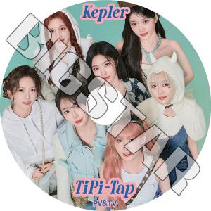 K-POP DVD Kep1er 2023 2nd PV/TV Collection - Galileo Giddy ケプラー Girls Planet 999 KPOP DVD