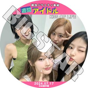 ジス ジェニ トレカ dvd 2025年最新】blackpinkジストレカの人気アイテム - メルカリ