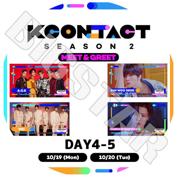 K-POP DVD KCONTACT SEASON2 DAY4-5 2020.10.19/20 LI...