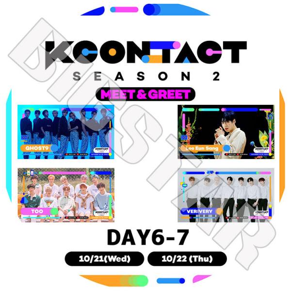 K-POP DVD KCONTACT SEASON2 DAY6-7 2020.10.21/22 LI...