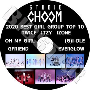 K-POP DVD 2020 BEST GIRL...の商品画像