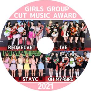 K-POP DVD GIRLS GROUP 2021 MUSIC AWARD CUT REDVELVET IVE STAYC OH MY GIRL KPOP DVD  KPOP DVD