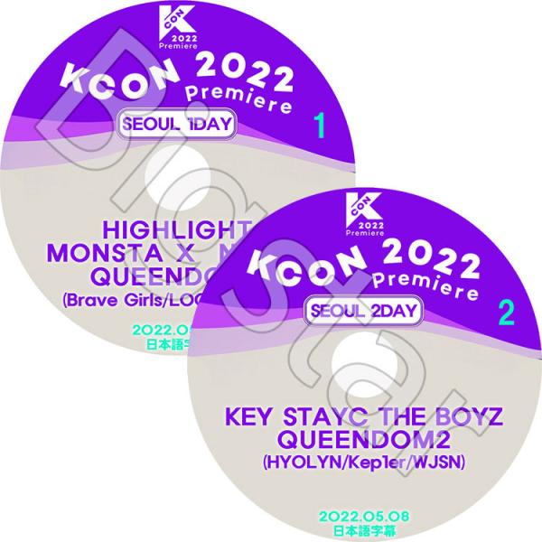 K-POP DVD KCON PREMIERE 2022 SEOUL 2枚SET 2022.05.0...