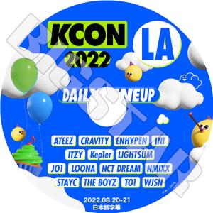 K-POP DVD KCON 2022 IN LA 放送日 2022.09.15