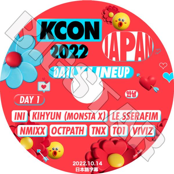 K-POP DVD KCON 2022 IN JAPAN 1DAY 2022.10.14 - LE ...