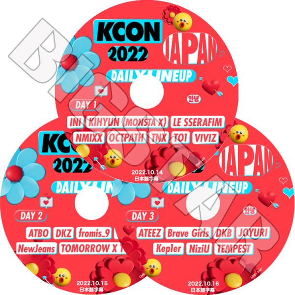 K-POP DVD KCON 2022 IN JAPAN 1-3DAY 3枚SET 2022.10....
