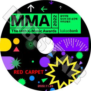 K-POP DVD 2022 Melon Music Awards RED CARPET 2022.11.26 - TXT/ IVE/ ENHYPEN 他 Awards KPOP DVD｜bigstar-shop