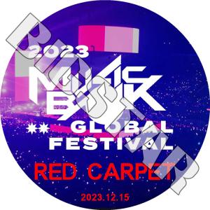 K-POP DVD 2023 KBS Music...の商品画像