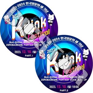 K-POP DVD K-LINK FESTIVAL 2枚Set 2023.12.10 BoA SHINEE aespa TREASURE ZEROBASEONE EL7ZUP FANTASY BOYS POW CON KPOP DVD