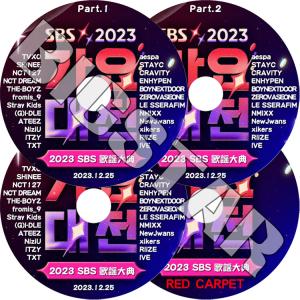 K-POP DVD 2023 SBS 歌謡大典 ...の商品画像