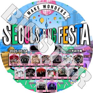 K-POP DVD 2025 SEOUL SPR...の商品画像