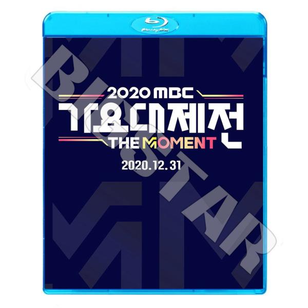 Blu-ray 2020 MBC 歌謡大祭典 2020.12.31 TWICE NCT MAMAMO...