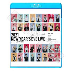 Blu-ray 2021 NEW YEAR'S EVE LIVE 2020.12.31 BTS TXT GFRIEND コンサート LIVE ブルーレイ KPOP DVD メール便は2枚まで