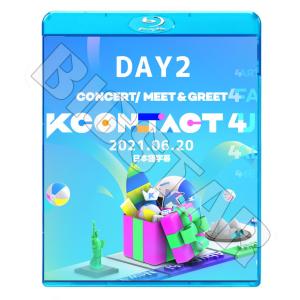 Blu-ray KCONTACT 4U DAY 2 2021.06.20 ASTRO A.C.E FROMIS_9 LIVE コンサート ブルーレイ KPOP DVD メール便は2枚まで｜bigstar-shop