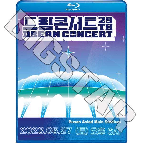 Blu-ray 2023 DREAM CONCERT 2023.05.27 BTOB/ ITZY/ ...