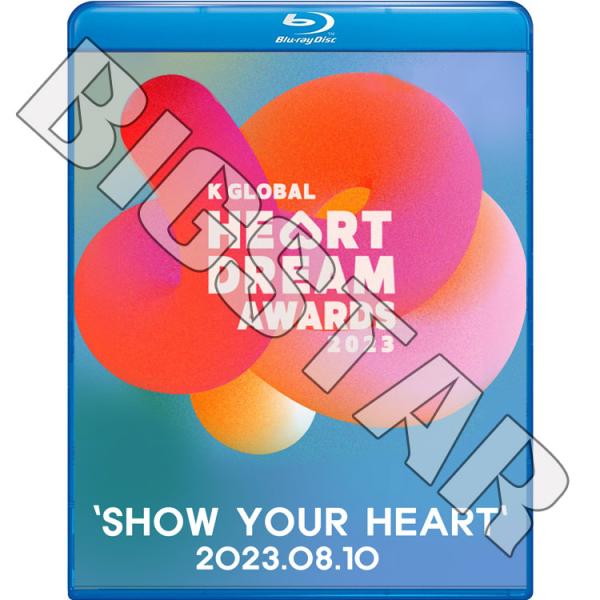 Blu-ray 2023 HEART DREAM AWARDS 2023.08.10 STRAY K...