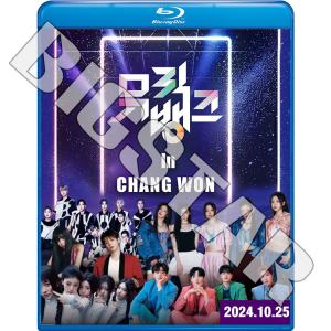 Blu-ray SBS MEGA CONCERT 2024.05.19 K-POP ブルーレイ