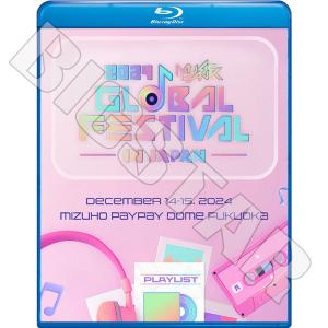 Blu-ray Music Bank Globa...の商品画像