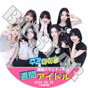 K-POP DVD RAIN BE MBITIOUS 3枚セット 日本語字幕あり ピ