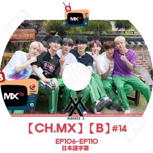 K-POP DVD MONSTA X 2019 週間アイドル 2019.02.20 日本語字幕