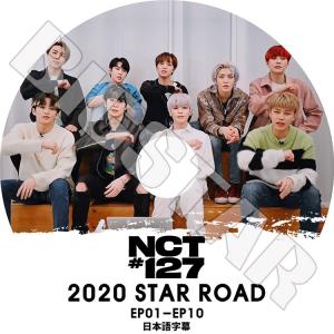 K-POP DVD NCT127 2020 STAR ROAD EP01-EP10 日本語字幕あり エンシティ127 KPOP DVD