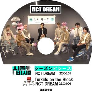 K-POP DVD NCT Dream シーズンビシーズン 外 2022.03.31/ 04.01 日本語字幕あり NCT Dream エヌシーティーDream NCT KPOP DVD