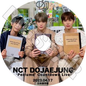 K-POP DVD NCT DOJAEJUNG COUNTDOWN LIVE PERFUME 2023.04.17 日本語字幕あり エヌシーティー KPOP DVD