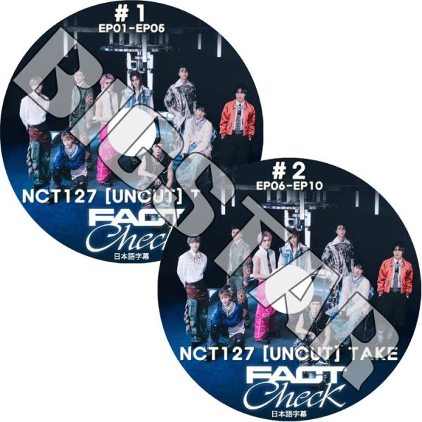 K-POP DVD NCT127 UNCUT TAKE FACT CHECK 2枚SET EP01-...