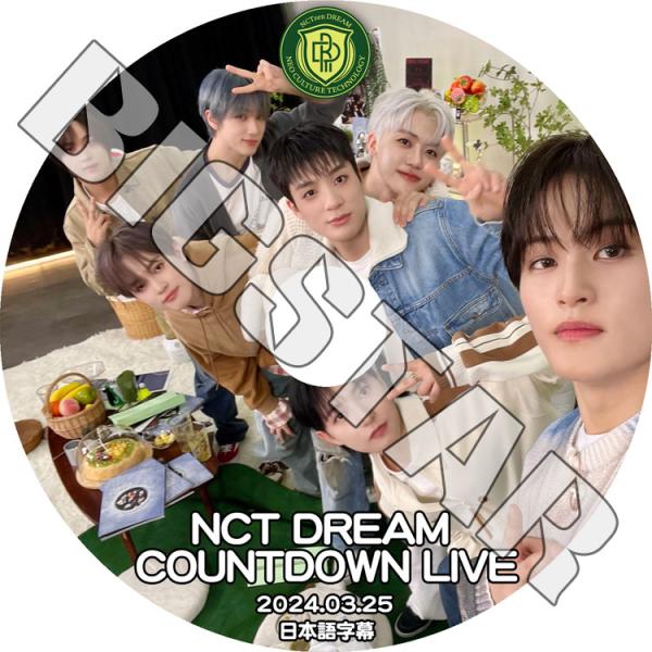 K-POP DVD NCT Dream COUNTDOWN LIVE 2024.03.25 日本語字...