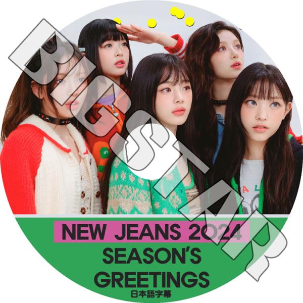K-POP DVD NewJeans 2024 SEASON&apos;S GREETINGS 日本語字幕あり...