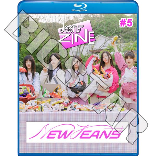 Blu-ray NewJeans ZINE #5 EP41-EP50 日本語字幕あり ニュージーンズ...