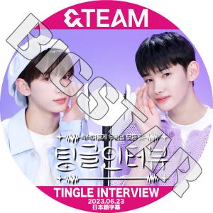 K-POP DVD &TEAM TINGLE INTERVIEW 2023.06.23 日本語字幕あり &TEAM エンティーム KPOP DVD｜bigstar-shop