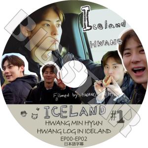 K-POP DVD NU'EST HWANG LOG IN ICELAND #1 EP00-EP02 日本語字幕ありニューイースト MinHyun ミンヒョン 韓国番組 KPOP DVD｜bigstar-shop