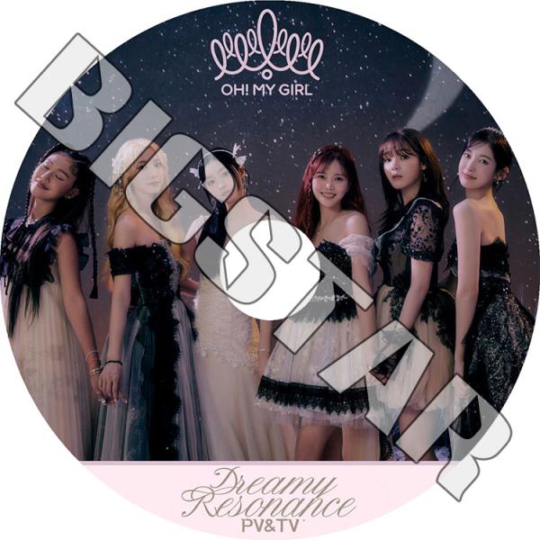 K-POP DVD Oh My Girl 2023 PV/TV - Summer Comes Rea...