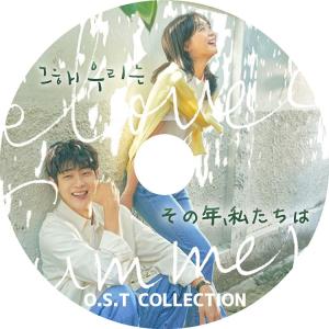 K-POP DVD その年、わたしたちは O.S.T COLLECTION CHOI WOOSHIK チェウシク KIM DAMI キムダミ KPOP DVD