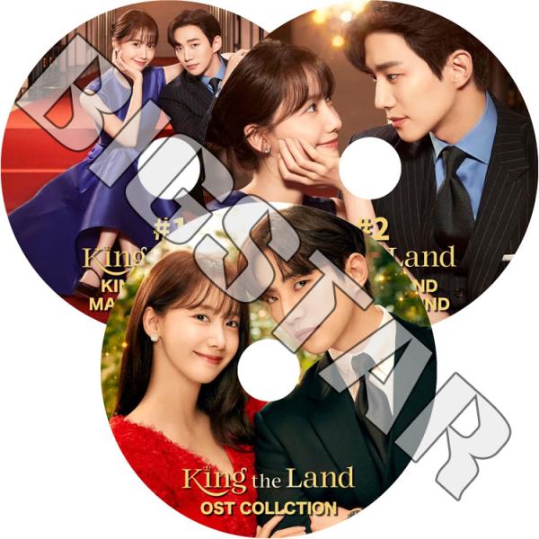 K-POP DVD KING THE LAND OST/ MAKING &amp; BEHIND 3枚SET...