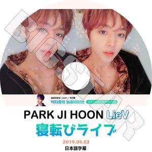 K-POP・アジア wanna one DVD K-POP DVD Wanna One GO ZERO BASE 8枚SET 日本語字幕あり