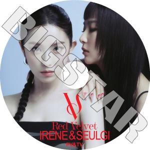 K-POP DVD Red Velvet 2025 IRENE &amp; SEULGI PV/TV - TILT Monster - KPOP DVD
