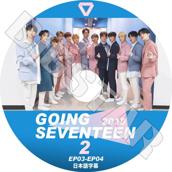 K-POP DVD SEVENTEEN 2019 GOING SEVENTEEN #2 日本語字幕あ...