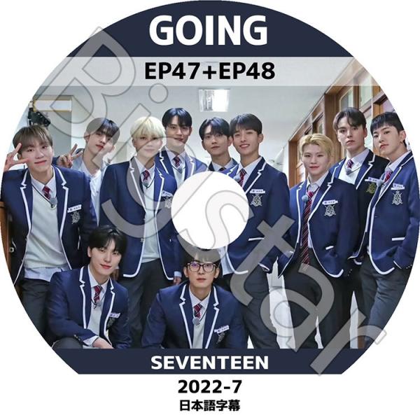K-POP DVD SEVENTEEN 2022 GOING SEVENTEEN #7 EP47-E...