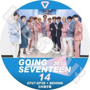 K-POP DVD SEVENTEEN 2019 GOING SEVENTEEN #14 EP27-EP28+BEHIND 完 日本語字幕あり セブンティーン セブチ KPOP DVD