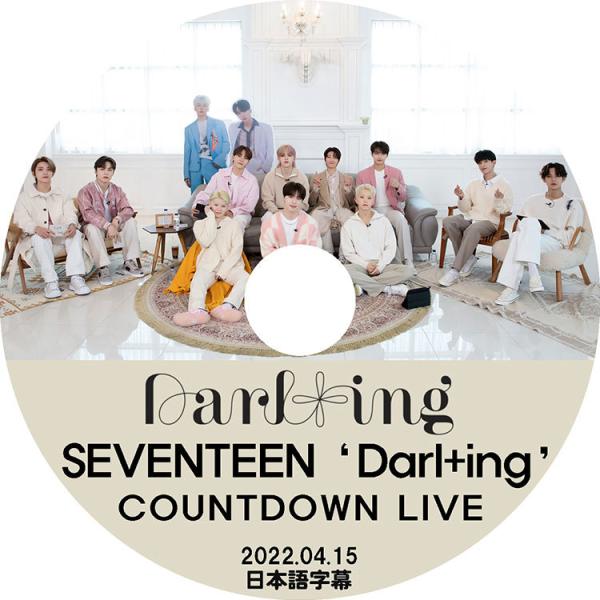 K-POP DVD SEVENTEEN COUNTDOWN LIVE 2022.04.15 Darl...