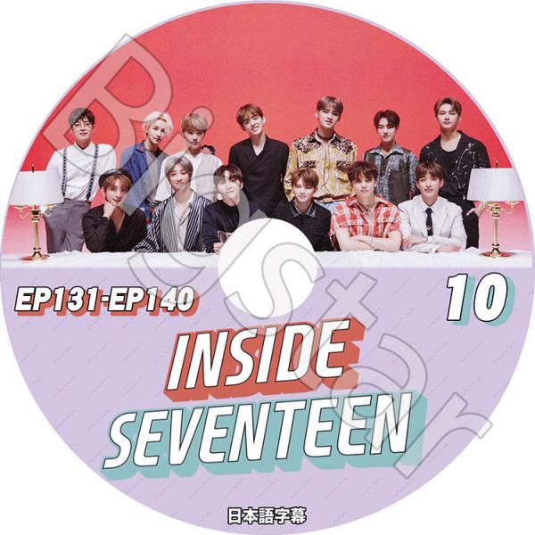K-POP DVD SEVENTEEN INSIDE #10 日本語字幕あり SEVENTEEN 韓...