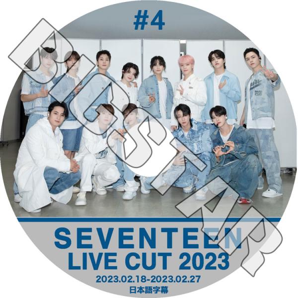 K-POP DVD SEVENTEEN 2023 V Live #4 2023.02.18-02.2...