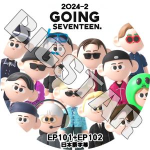 K-POP DVD SEVENTEEN 2024...の商品画像