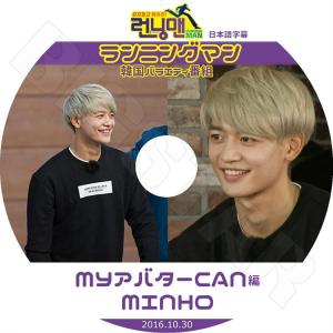 K-POP DVD SHINee MINHO ラ...の商品画像