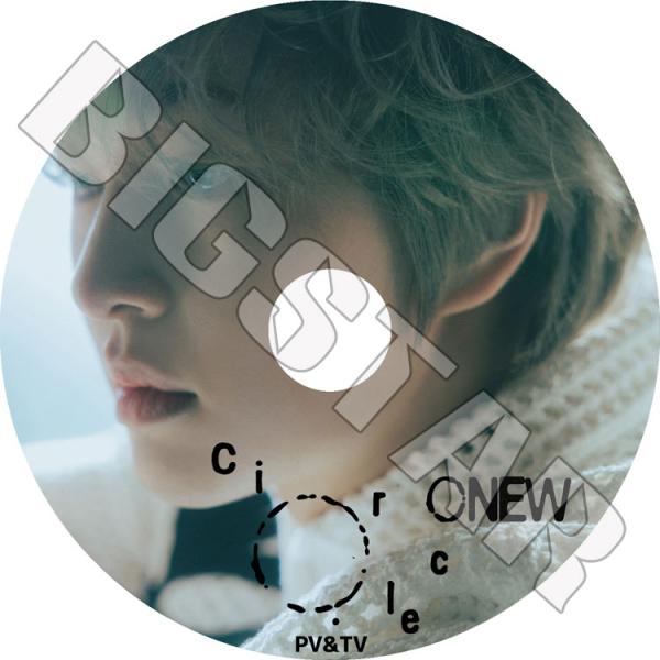 K-POP DVD SHINee ONEW 2023 PV/TV - O (Circle) シャイニ...