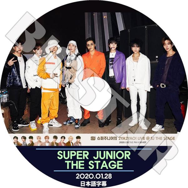 K-POP DVD SUPER JUNIOR THE STAGE 2020.01.28 日本語字幕あ...